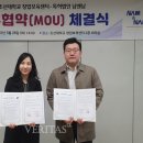 특허법인남앤남