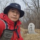 국도13호선 소나무길 | [공지] [한북정맥] 47번 국도 ~ 수원산 ~ 국사봉 ~ 큰넙고개