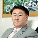 동화글로벌