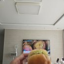 파리바게뜨 대구대봉점