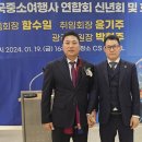 ㈜신세계관광여행사 이미지