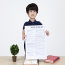 건양대학교 군사경찰행정대학원 이미지