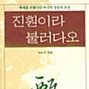 신풍각 이미지
