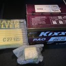 공임나라 대화점 이미지