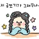 무등소갈비하남점 이미지