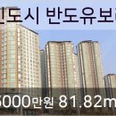 역세권여왕공인중개사사무소 이미지