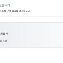 메인컴 이미지