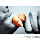 천주교성당 맞은편 이미지