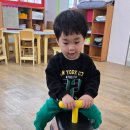 타고놀아요 이미지