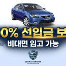 JB무역