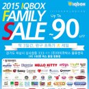 아이큐박스