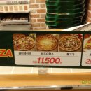 이마트 연제점 이미지