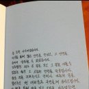 싸인팩