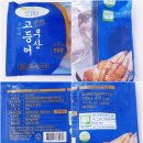 (주)신호씨푸드 이미지