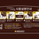 효림인쇄