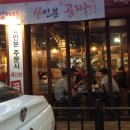 포앤포