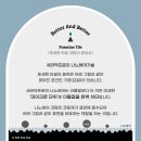 푸르지오파르세나 1차 | 오룡 푸르지오 파르세나 / 오룡 푸르지오 파르세나 입주박람회 / 목포해양대학교 입주박람회 / 목포...