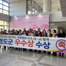 청도체육관 이미지