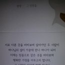 삼평동739-1 이미지