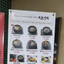 서현농협 앞 이미지