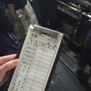 [내돈내산] 남대문 갈치조림 맛집 희락 방문후기