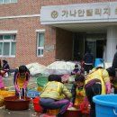 칠곡경북대학교병원 - 15680 | 칠곡경북대학교병원