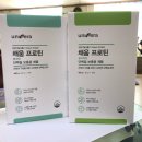 유니베라청주용암 이미지