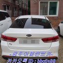 이화카써비스 이미지