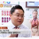 파낙토스IBC통합뇌센터용인수지센터 이미지