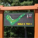 코스라인
