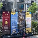 러닝잉글리쉬어학원 | 우장산역 영어학원 스피킹최상위 [잉글리쉬무무 내발산어학원] 솔직후기
