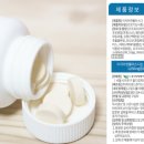 (주)이지플러스원 이미지