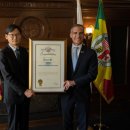 미주산업 이미지