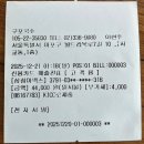 오마주픽쳐스