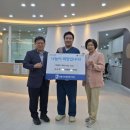 미소가정의원 이미지