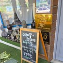 김해피부관리 방문해서 등관리받고 온 후기, 김해 외동 자아연토탈뷰티샵