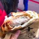 보람만두 이미지