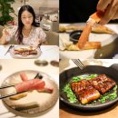 파르나스호텔노동조합 | 웨스틴 서울 파르나스 온테이블 호텔 뷔페 가족 모임 명소