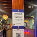 777 피시 | 다낭 EP12 "조조씨푸드" 미케비치 맛집 방문 솔직 후기