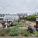 조경기능사 자격과정(이론) 이미지