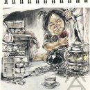 한국화창작소330학원
