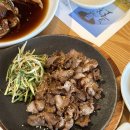 전농부의풀꽃밥상 이미지