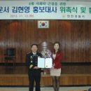 연천경찰서 이미지