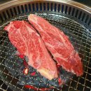 한우1번가 이미지