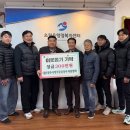 광주시청 이미지