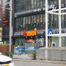 에머이베트남쌀국수 충장점 이미지