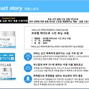 (주)플래닛 이미지