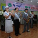 온누리요양병원 Daum카페