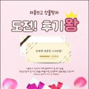신뢰감 있는 프로포즈반지 결혼반지