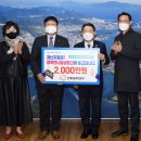 (주)원솔루션 이미지